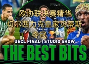 华体会网址-强队之争，欧洲杯揭开悬念之战