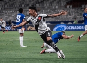 华体会网址-恒大引进巴甲射手，或增强球队进攻火力的简单介绍