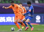 华体会官网app-包含重庆力帆再遭失利，保级形势不容乐观的词条