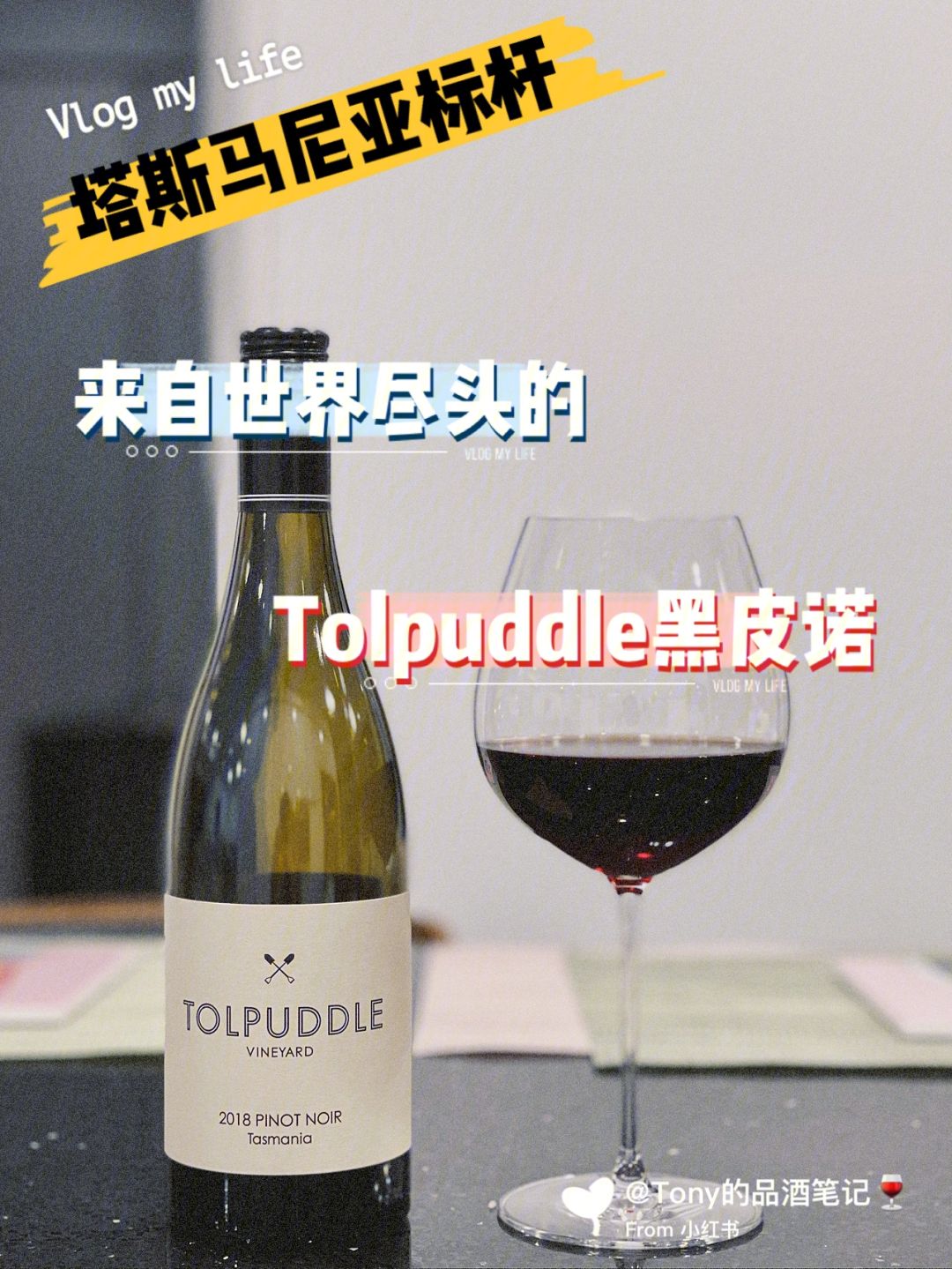 塔斯马尼亚联战术调整，关键球员或将首发出战的简单介绍