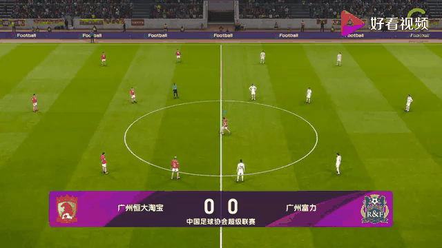 包含眼红上港纪录？恒大主场下港，终结连胜的词条