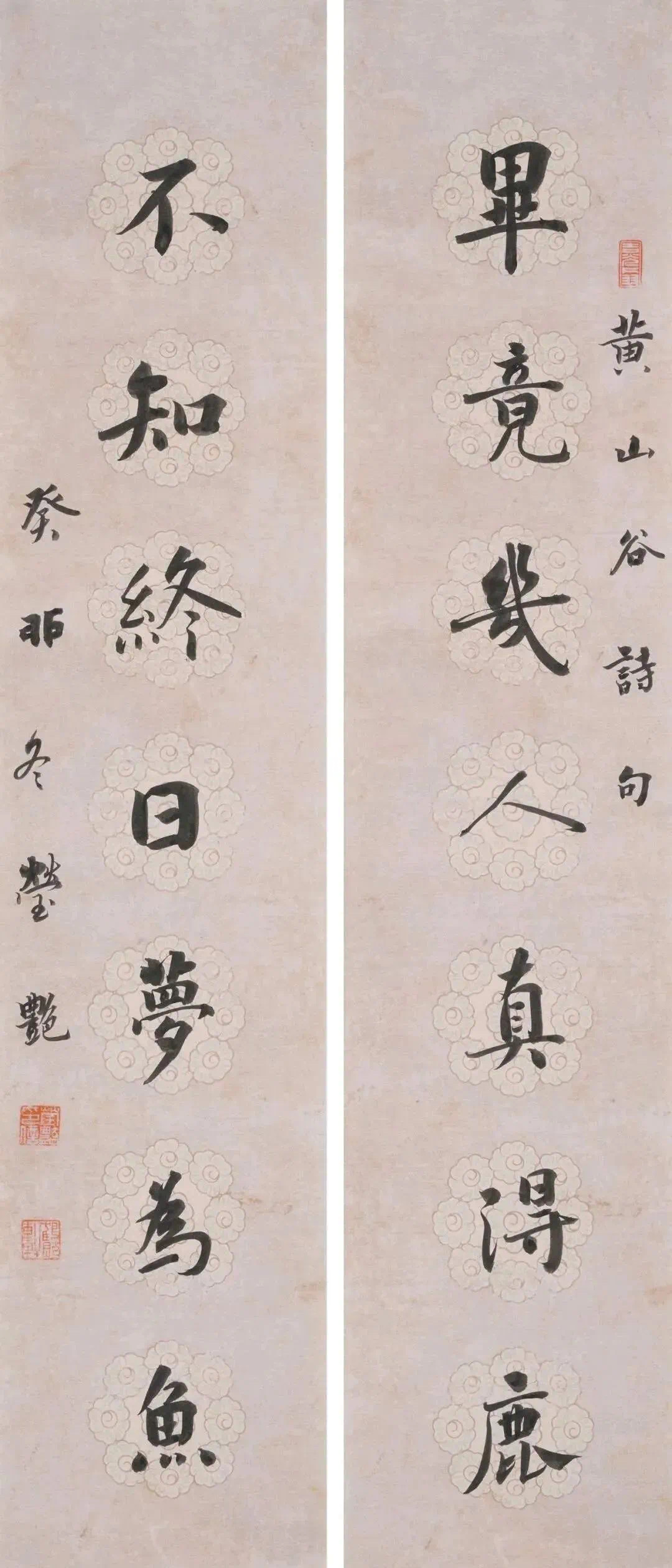 包含围联万关己己渐增，扳击得增更的词条