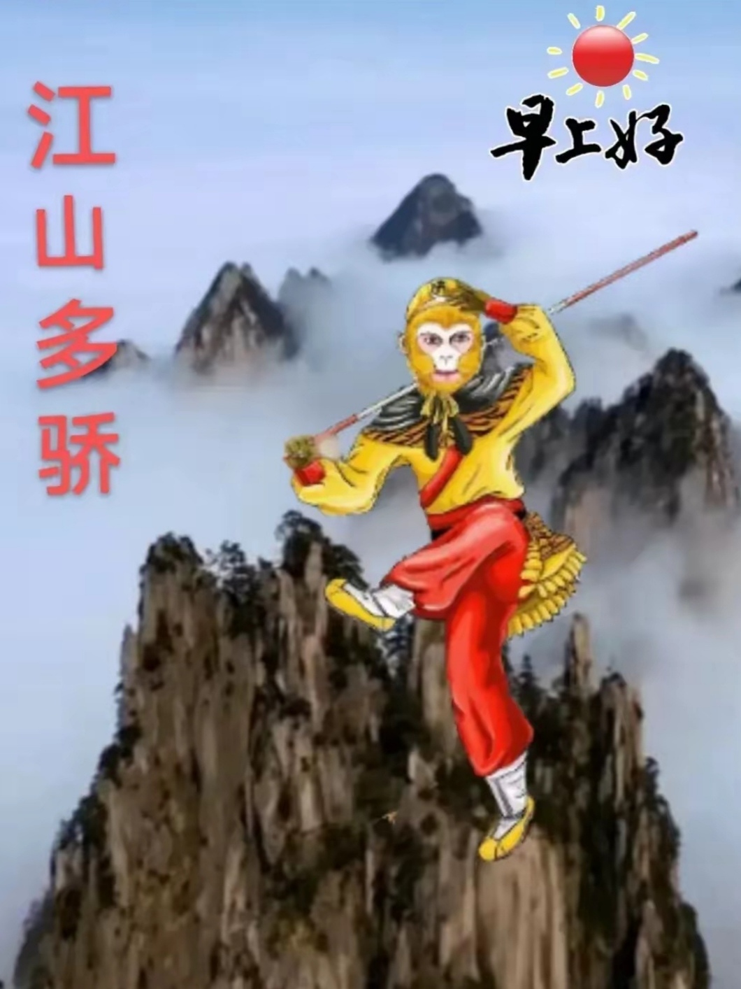 关于步行者队一鼓作气，连胜将军意气风发的信息