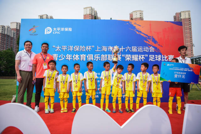 比赛中球队海外荣获多项体育殊荣