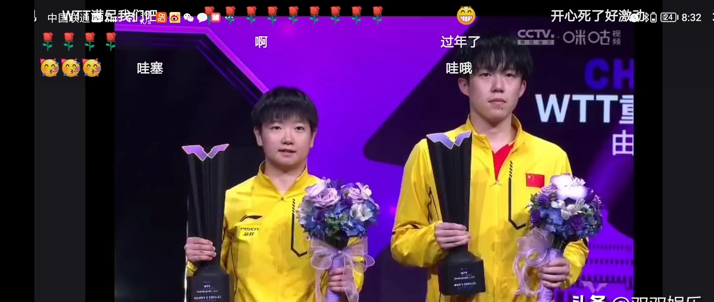 斯洛伐克新星登上领奖台，勇夺金牌