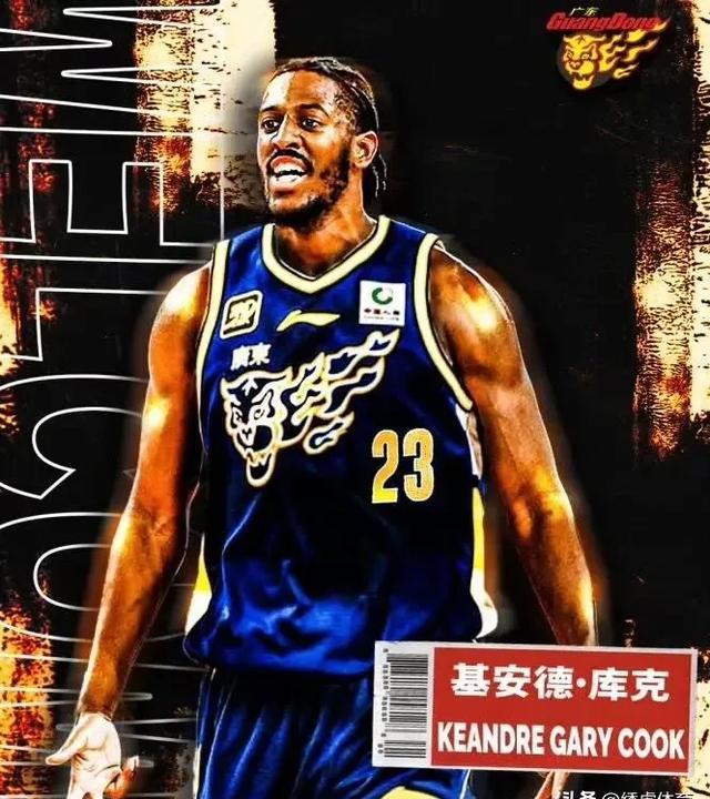 关于安东尼奥·布莱克尼：将成为CBA历史上最出色的外援之一的信息