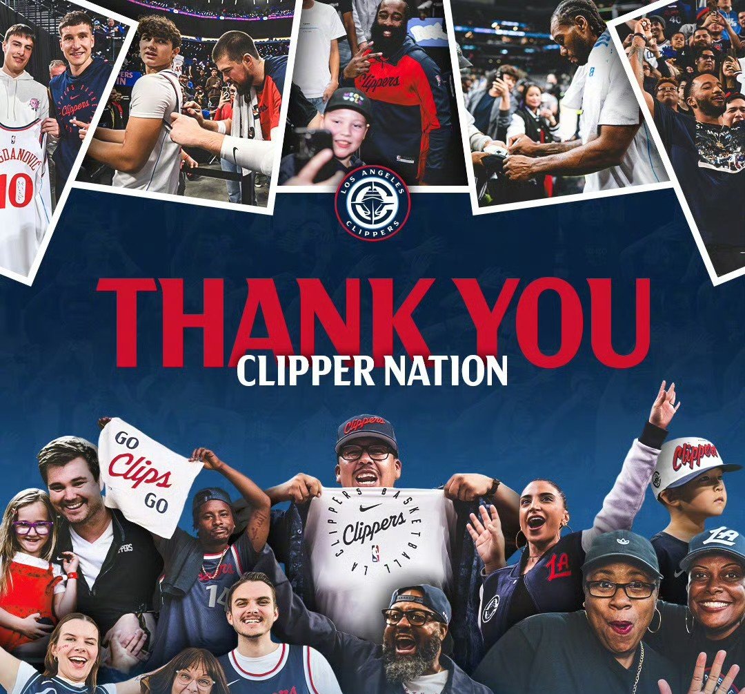 快船全队发挥稳定，赢得一场胜利