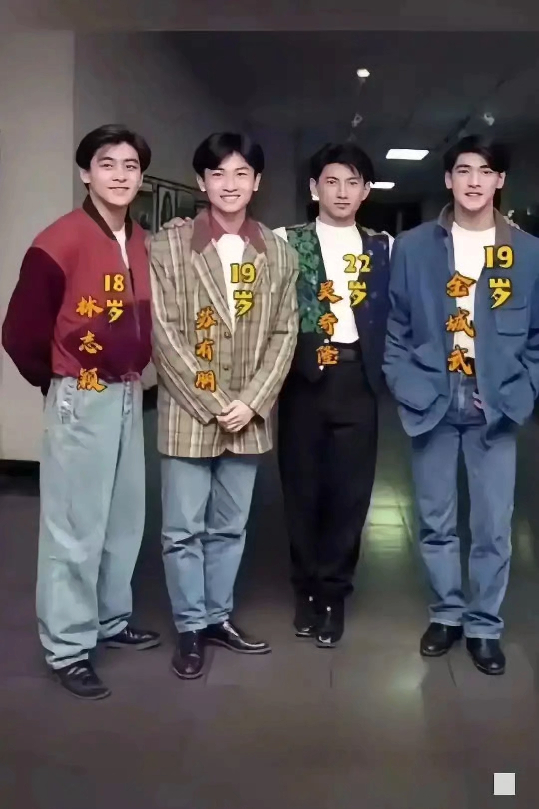 中超巨星老中青组合亮相 中超巨星老中青组合亮相