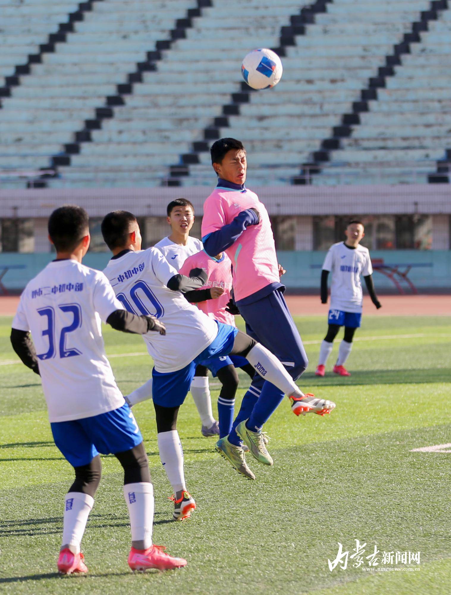 球队精神将在足球对抗赛中实现