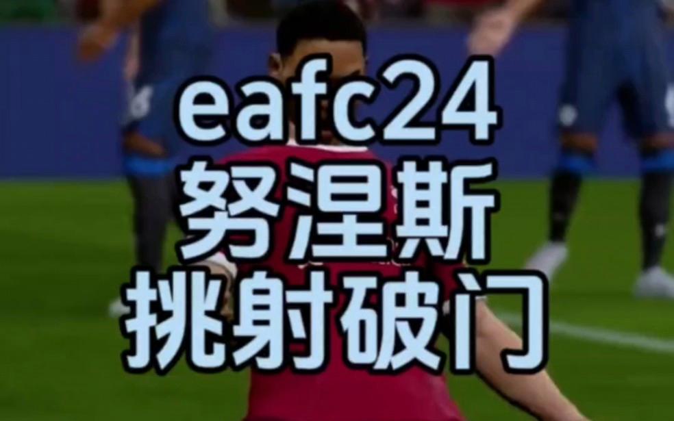 关于利物浦主场大获胜利，前锋连续破门的信息