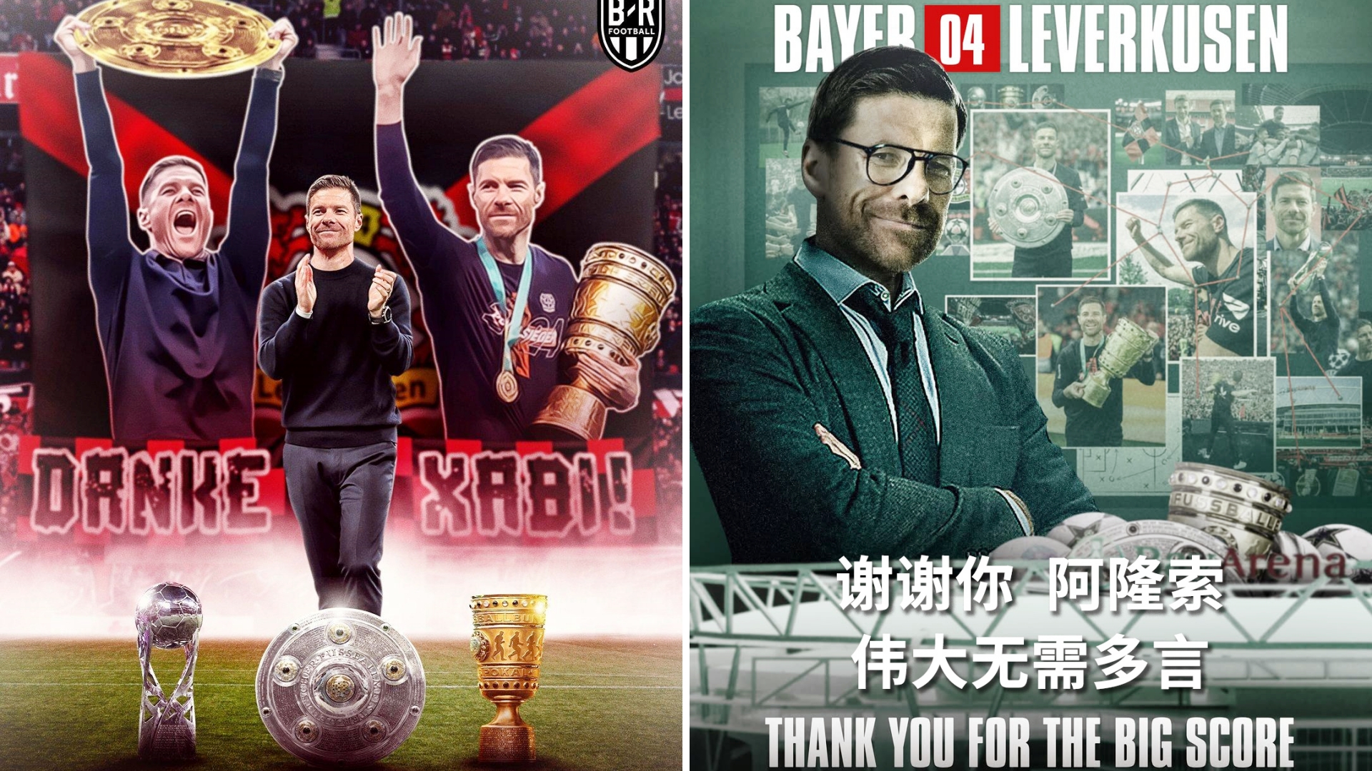 包含勒沃库森主帅调整战术获得胜利,球队回勇的词条 包含勒沃库森主帅调整战术获得胜利,球队回勇的词条