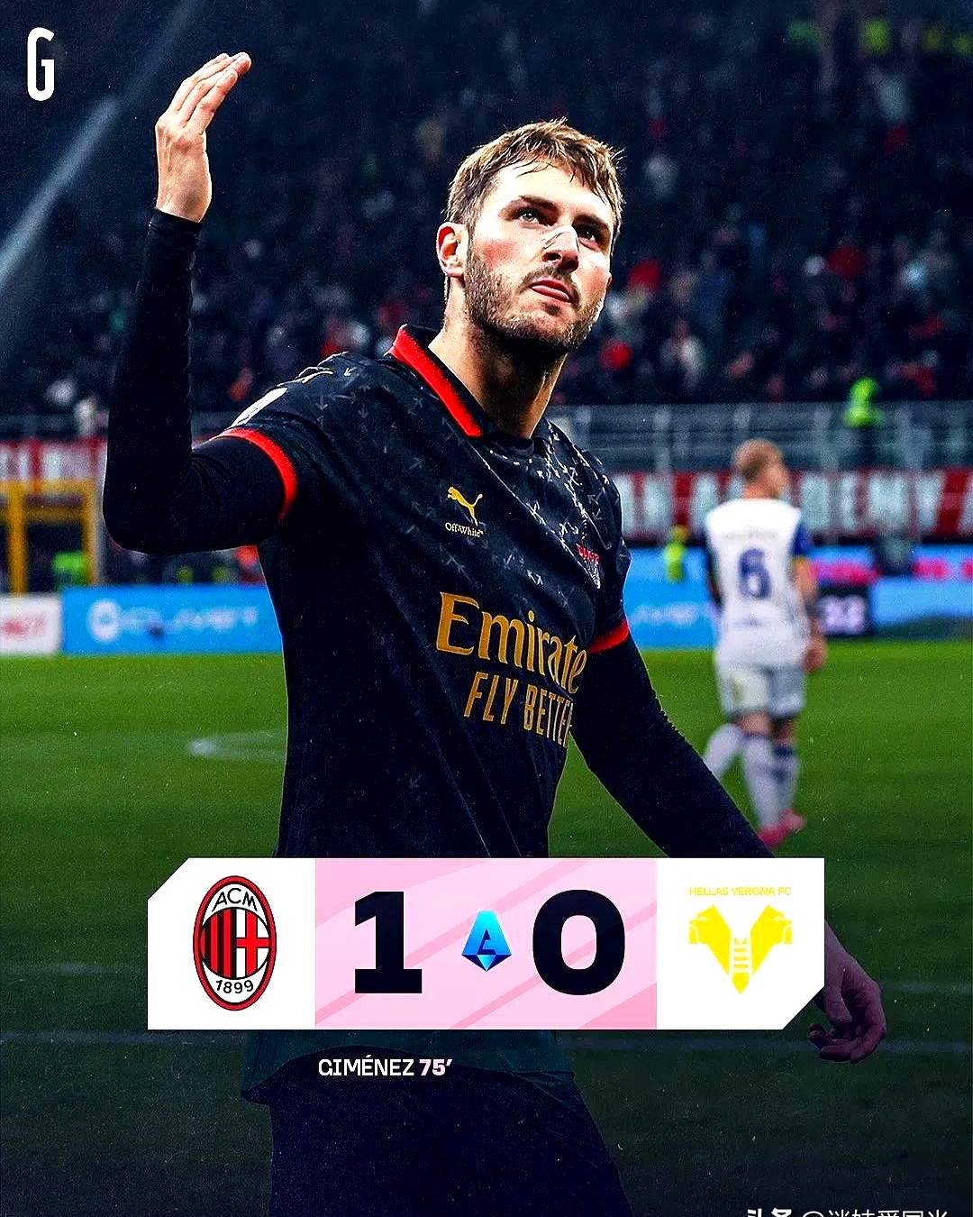 AC米兰主帅透露球队新赛季目标，豪言冲击联赛前四的简单介绍