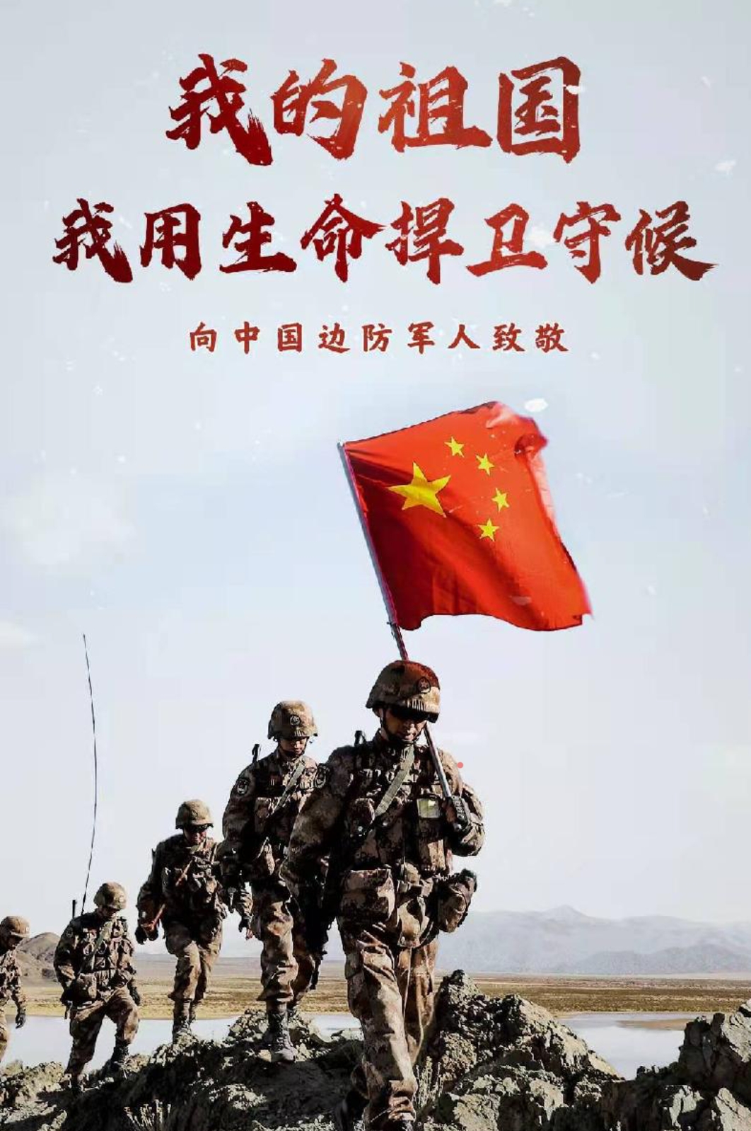 关于顽强防线守护胜利,助球队实现奇迹胜利的信息 关于顽强防线守护胜利,助球队实现奇迹胜利的信息